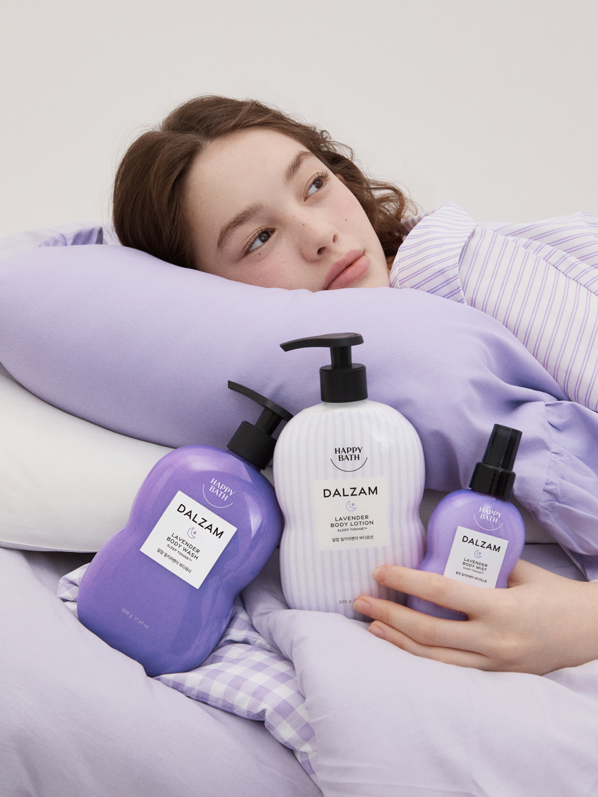 Photo News] Happy Bath launches new DALZAM body care line < K