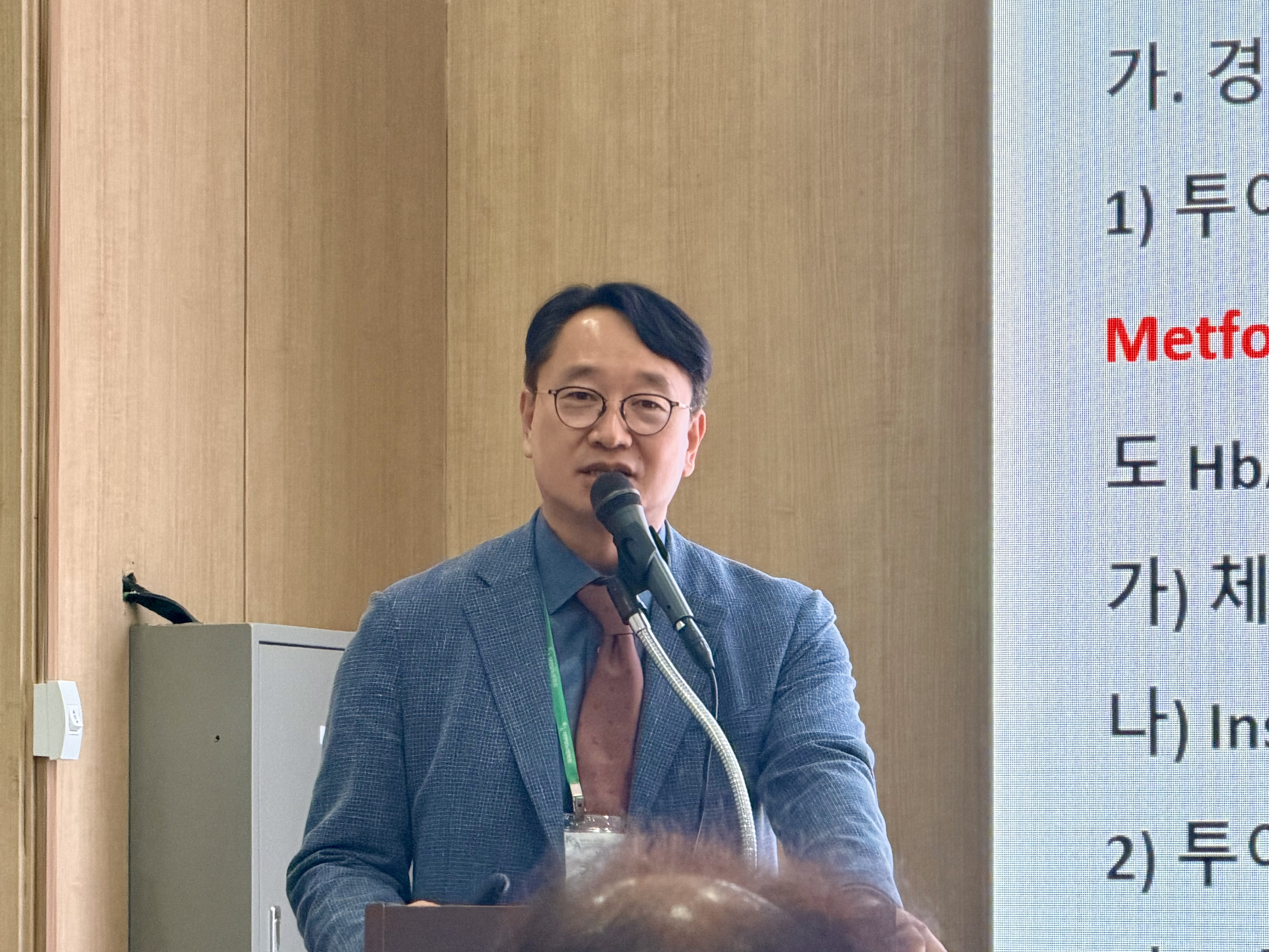 Korea may ease GLP-1 drug rules as Novo's Ozempic faces access limits:  diabetes association < Policy < Article - KBR