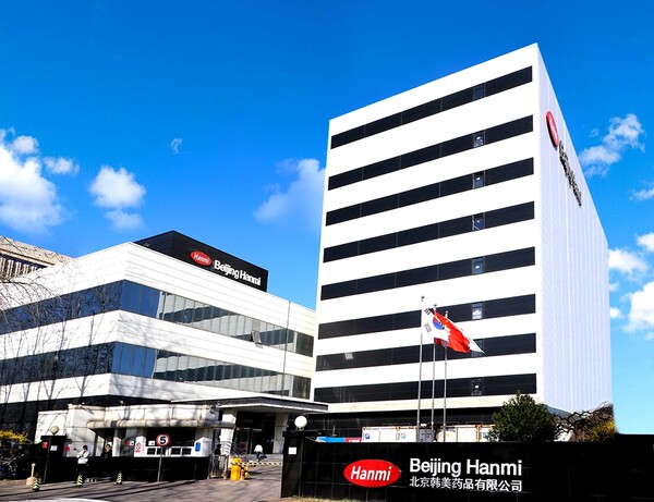 Beijing Hanmi reports strongest-ever sales despite China pharma market ...