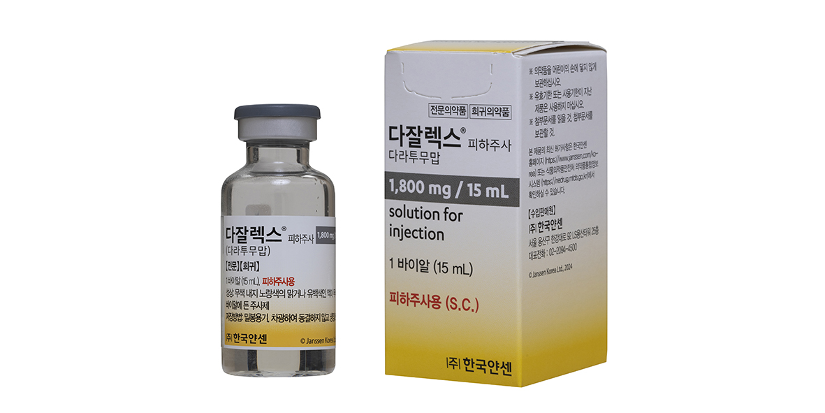 J&J Innovative Medicine Korea wins reimbursement for Darzalex SC