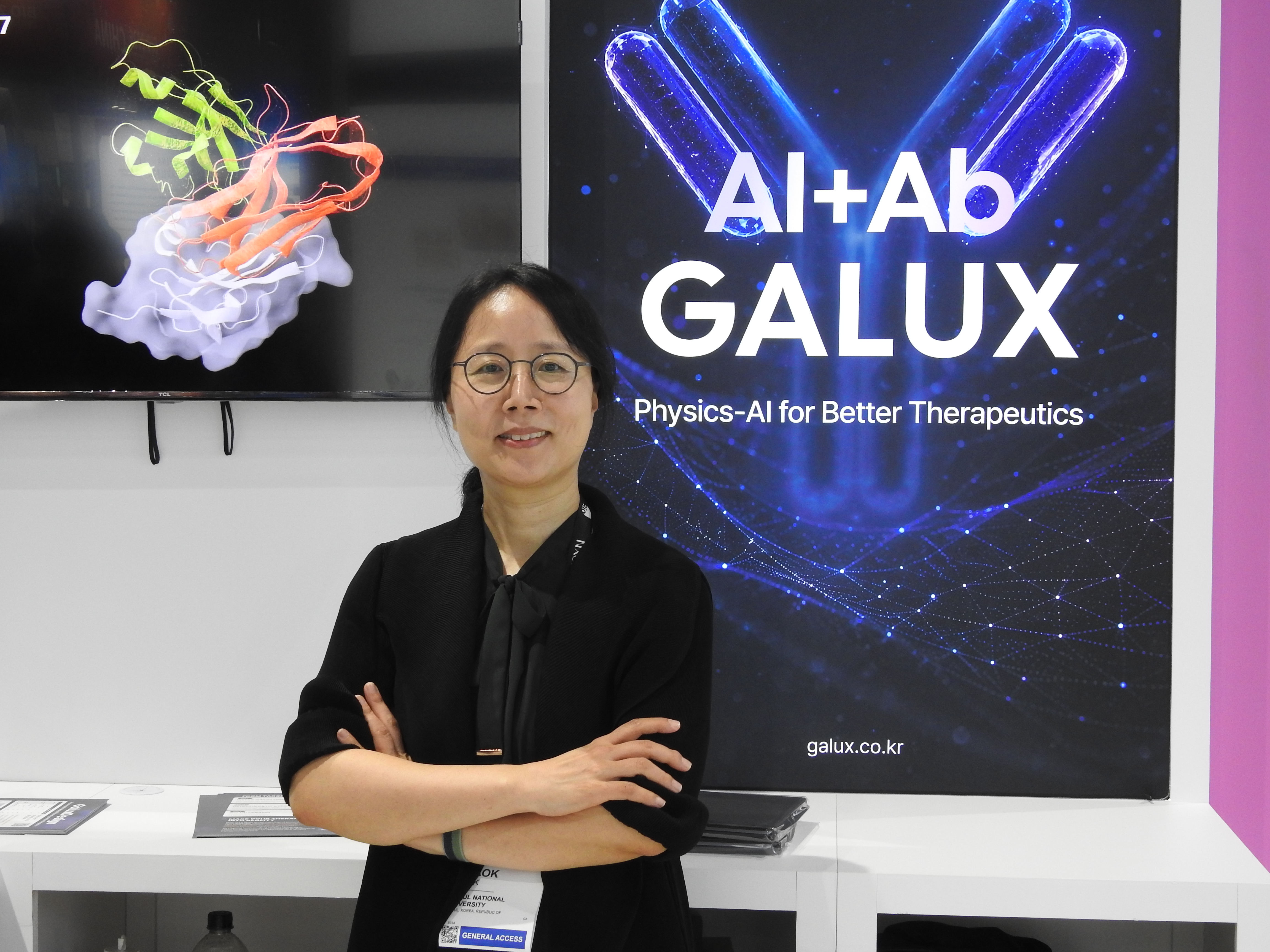 [BIO USA 2026] Galux pushes AI protein design toward bigger global ...