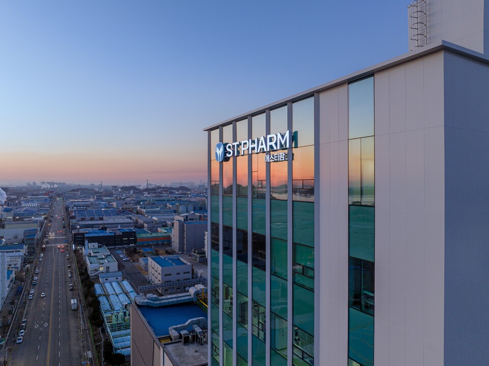 ST Pharm's plant in Banwol, Ansan, Gyeonggi Province (Courtesy of ST Pharm)