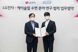 LG Electronics, Asleep to develop next-gen smart appliances using sleep data