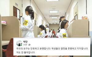 96% of medical students to boycott state medical exams: survey < Hospital < Article