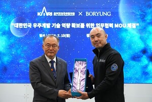 Boryung and KARI forge partnership to advance Korea’s space ambitions