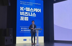 Experts call for reform to integrate innovative medical technologies in Korea < Special < Article