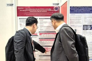 Korean gene therapy RZ-001 reports encouraging phase 1 data in brain cancer