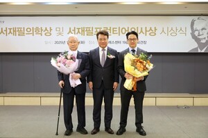 Keyo Hospital’s Lee Kyu-hang, Lunit CEO Brandon Suh honored with Philip ...