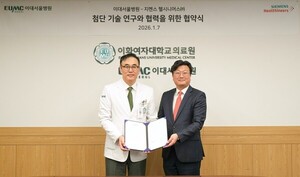 Ewha Womans University Seoul Hospital and Siemens Healthineers cooperate for advanced tech research