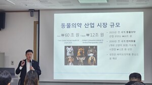 Yuyu Pharma targets top 5 spot in global feline biopharma market: CEO