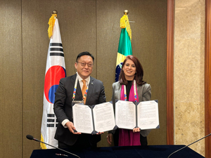 GC MS to cooperate with Fiocruz Foundation for diagnostic technology in Brazil