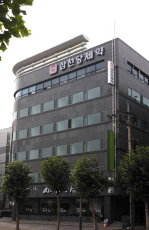 Sam Chun Dang lands 11-country Europe pact for oral semaglutide generics with 60% profit share