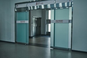 Korea tightens standards for regional, local emergency medical centers