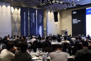 Boston Scientific’s Rezum procedure surpasses 6,000 cases in Korea for BPH treatmentv