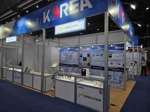 Genolution takes honeybee gene therapy overseas in Bangkok debut