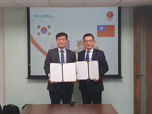 Vaxcellbio inks Asia pet health pact with Taiwan’s Reber Genetics