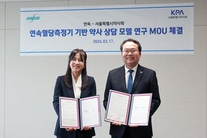 Handok partners with Seoul pharmacists to study CGM-based care model