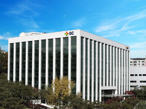 GC Biopharma secures Vietnam approval for phase 3 varicella vaccine trial