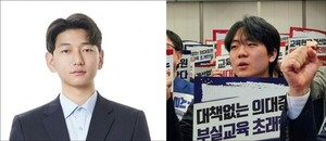 Medical student leaders slam quota expansion as ‘Ponzi-like,’ demand enrollment cuts