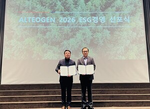 Alteogen sets up ESG committee, restructuring governance amid global ...