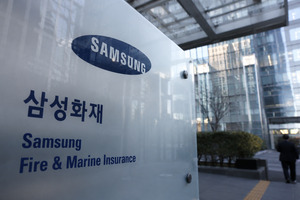 Samsung Fire, SEERS plan wearable-based health monitoring service