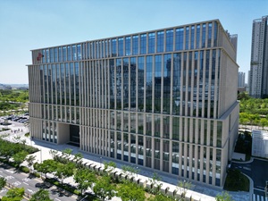 SK bioscience highlights climate action and global health initiatives ...
