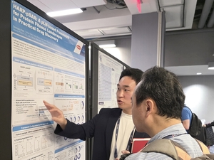 Hanmi showcases AI platform behind clinical-stage obesity drug at ISMB