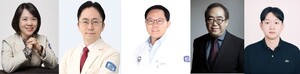 Seoul St. Mary’s Hospital turns to quantum computing to advance cardiovascular blood flow analysis
